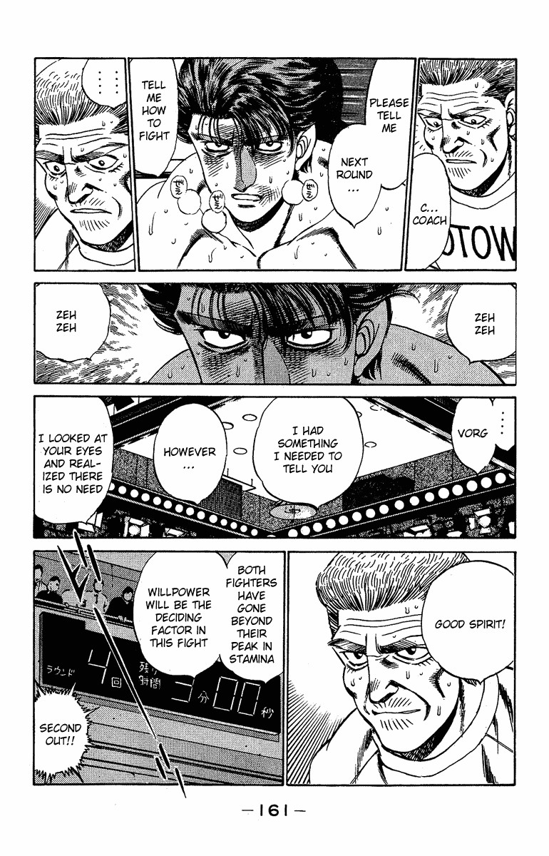 Hajime no Ippo Chapter 168 3